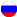 ru