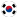 kr