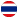 th