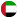 ae