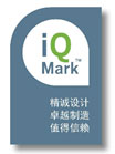 iq-mark-2