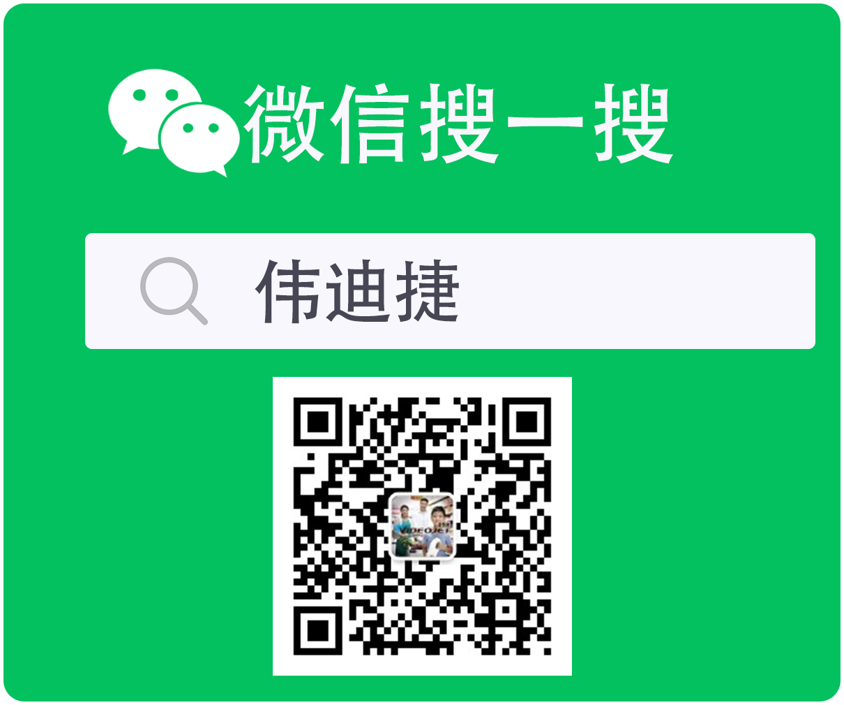QR Code
