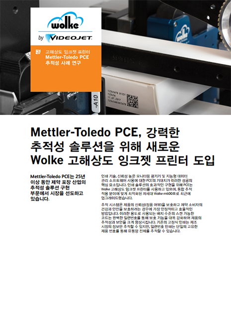 cs-mettler-toledo-pce-ko