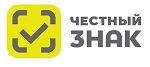 Честный ЗНАК