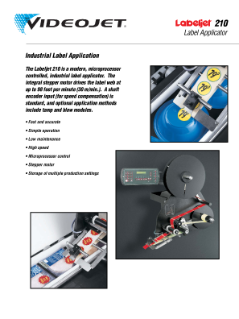 videojet label applicator