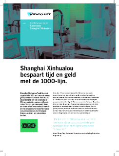 Case Study - Shanghai Xinhualou