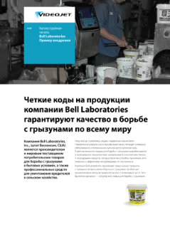 Рекомендуем скачать
