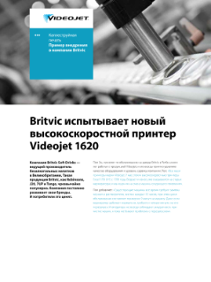 Рекомендуем скачать